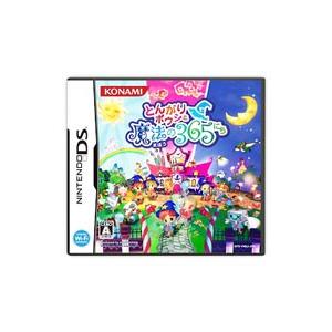DS／とんがりボウシと魔法の365にちの高価買取価格