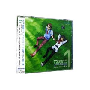 ガンダム00 サントラの商品一覧 通販 Yahoo ショッピング
