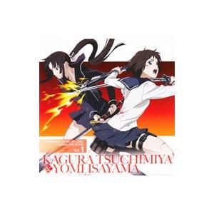 喰霊黄泉の商品一覧 通販 Yahoo ショッピング