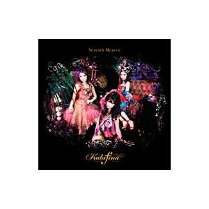 ROF−MAO／DiVE ！N 初回限定盤 : ネットオフ ヤフー店 - 通販 - Yahoo
