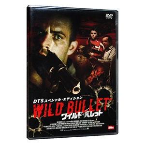 DVD／ワイルド・バレット DTSスペシャル・エディション