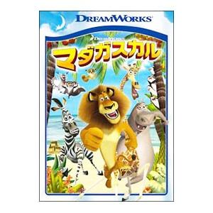 DVD／マダガスカル スペシャル・エディション