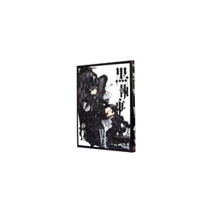 黒執事 全巻セット 1〜35巻 関連本付き 商品写真掲載 中古 送料無料