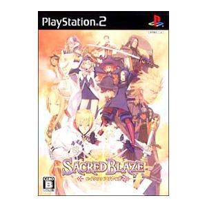 PS2／セイクリッドブレイズ