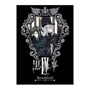 DVD／黒執事 IV 完全生産限定版