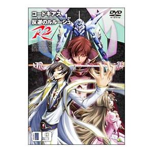 コードギアス 反逆のルルーシュ 1期 コンプリート DVD BOX 全25話 603