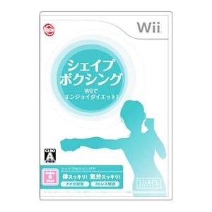 Wii／シェイプボクシング Wiiでエンジョイダイエット！｜netoff