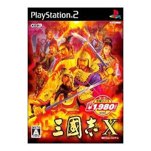 PS2／三國志X コーエー定番シリーズ