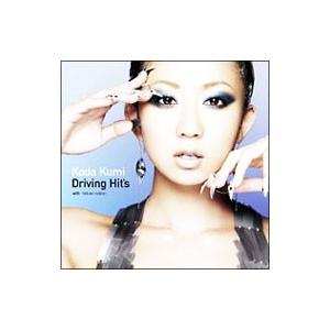 倖田來未／Ｋｏｄａ Ｋｕｍｉ Ｄｒｉｖｉｎｇ Ｈｉｔ’ｓ