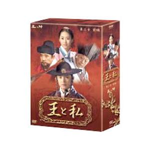 DVD／トーチソング・トリロジー : ネットオフ ヤフー店 - 通販 - Yahoo