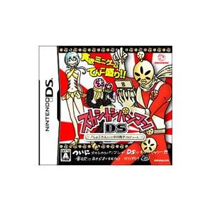 DS／スカシカシパンマンDS 「しょこたん」こと中川翔子プロデュース