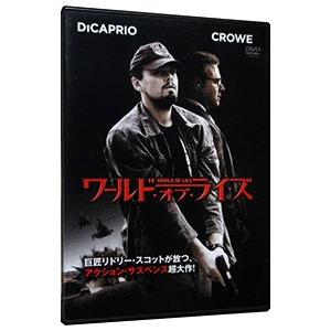 秀長と利休（文庫） 中古 : VALUE BOOKS Yahoo!店 - 通販 - Yahoo