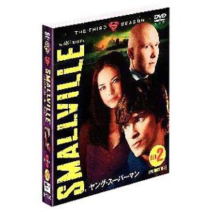 DVD／ＳＭＡＬＬＶＩＬＬＥ／ヤング・スーパーマン サード・セット２