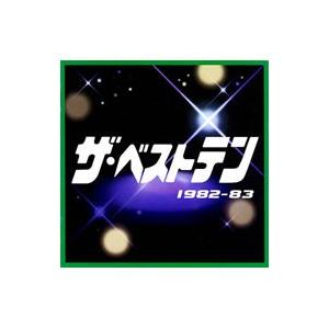 オムニバス／「ザ・ベストテン」1982〜83