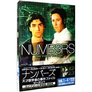 DVD／ナンバーズ 天才数学者の事件ファイル シーズン1 コンプリートDVD−BOX
