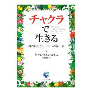 漢文大系 全22冊揃　冨山房 漢文大系 1 | 冨山房編輯部 |本 | 通販 | Amazon