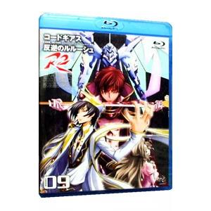 新品 / 終わりのセラフ (1-35巻 最新刊) 全巻セット : 漫画全巻ドット