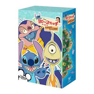 DVD／リロ＆スティッチ ザ シリーズ マハロBOX