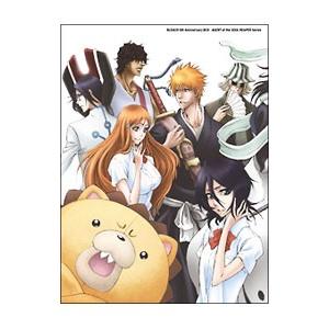 アローエンブレム グランプリの鷹 DVD-BOX BOX1+2セット デジタルリ