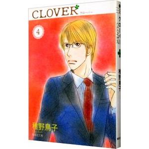中古】 夜桜さんちの大作戦?全29巻 完結 セット 権平ひつじ ［レンタル