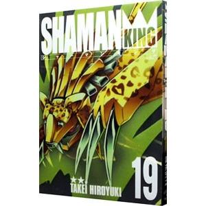 シャーマンキング 完全版 ラストワーズ未付属 19 武井宏之 T ネットオフ まとめてお得店 通販 Yahoo ショッピング