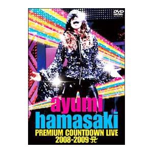 DVD／ａｙｕｍｉ ｈａｍａｓａｋｉ ＰＲＥＭＩＵＭ ＣＯＵＮＴＤＯＷＮ ＬＩＶＥ ２００８−２００９ Ａ