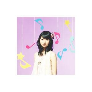 こいのうた 戸松遥の商品一覧 通販 Yahoo ショッピング