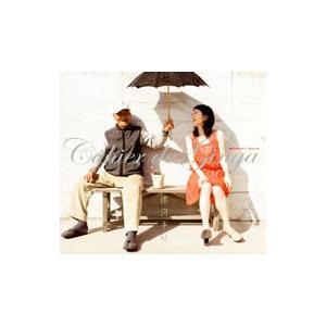 遊佐未森／銀河手帳