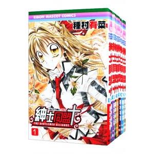 聖ドラゴンガールみらくる(2) りぼんマスコットC/松本夏実(著者