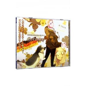 アニメ／「ヘタリア Axis Powers」キャラクターCD Vol．2〜ドイツ