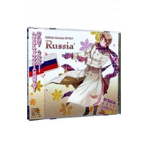 高戸靖広／「ヘタリア Axis Powers」キャラクターCD Vol．7〜ロシア