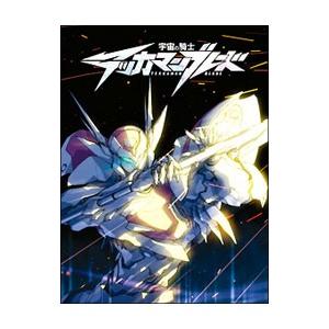 DVD／宇宙の騎士テッカマンブレード DVD−BOX 限定盤