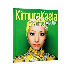 Kimura Kaela Collectionの商品画像