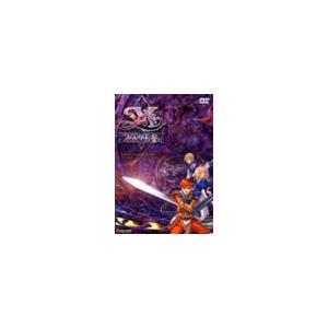 PC／イース−フェルガナの誓い 普及版 DVD−ROM版