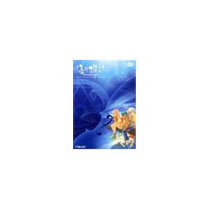 PC／英雄伝説V 海の檻歌 普及版