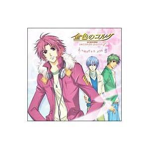 乙女系／「金色のコルダ〜secondo passo〜」〜SWEET＆JOY＜♯＞