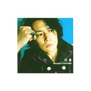 初回限定盤 25周年ライブDVD付盤 福山雅治 CD+DVD/聖域 17/9/13発売