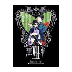 DVD／黒執事 VII 完全生産限定版