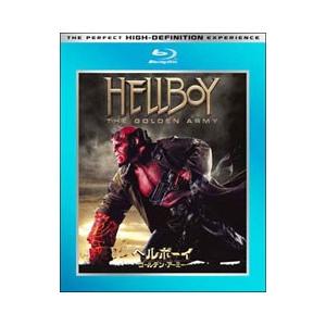 Blu-ray／ヘルボーイ ゴールデン・アーミー