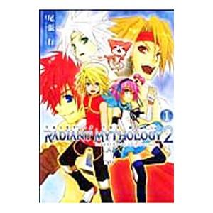 TALES OF THE WORLD RADIANT MYTHOLOGY 2 1／尾張行