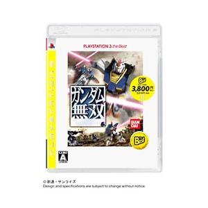 PS3／ガンダム無双 Ｐｌａｙｓｔａｔｉｏｎ３ ｔｈｅ Ｂｅｓｔ