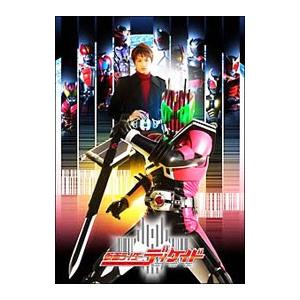 DVD 仮面ライダー×スーパー戦隊 スーパーヒーロー大戦 レンタル
