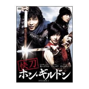 DVD／快刀ホン・ギルドン BOX−I