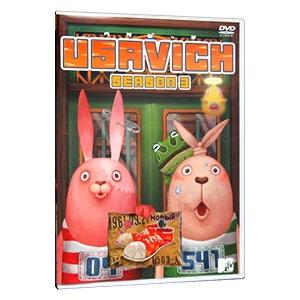 タンタンの冒険 全10枚 ▽レンタル用 全巻セット 中古 DVD : 遊ING畝刈