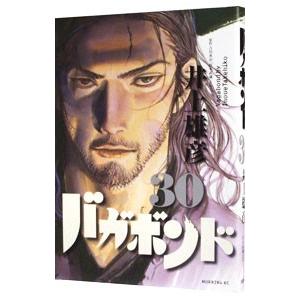バガボンド 35巻 井上雄彦 バガボンド コミック 1-35巻セット (モーニング KC) | 井上 雄彦
