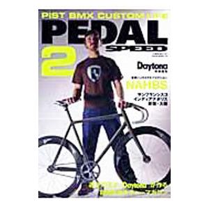 PEDAL SPEED VOL．2／ネコ パブリッシング