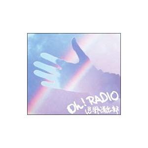 忌野清志郎／Oh！RADIO