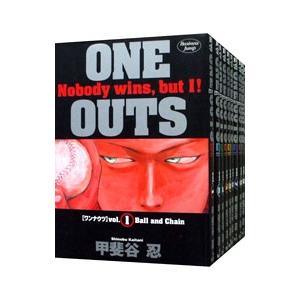 065219】ONE OUTS ワンナウツ 全巻（1−20巻セット・完結）甲斐谷忍【1