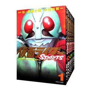 仮面ライダーSPIRITS （全16巻セット）／村枝賢一