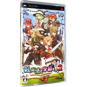 PSP／剣と魔法と学園モノ。2
